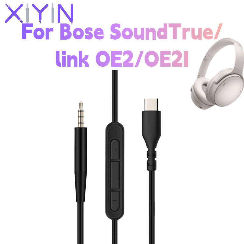 Replacement 1.4 meters DAC Typ - огляд і ціна Wired Earphone Mic