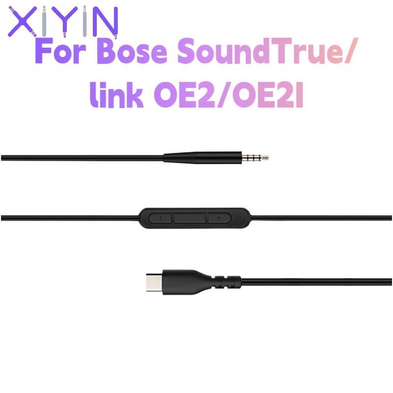 Replacement 1.4 meters DAC Typ - огляд і ціна Wired Earphone Mic