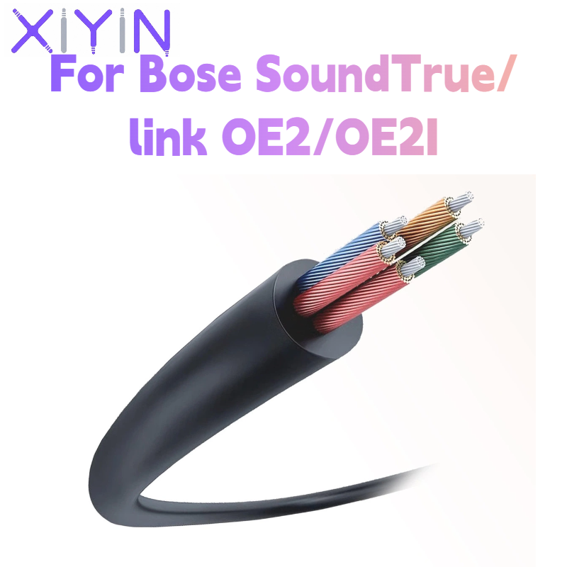 Replacement 1.4 meters DAC Typ - огляд і ціна Wired Earphone Mic