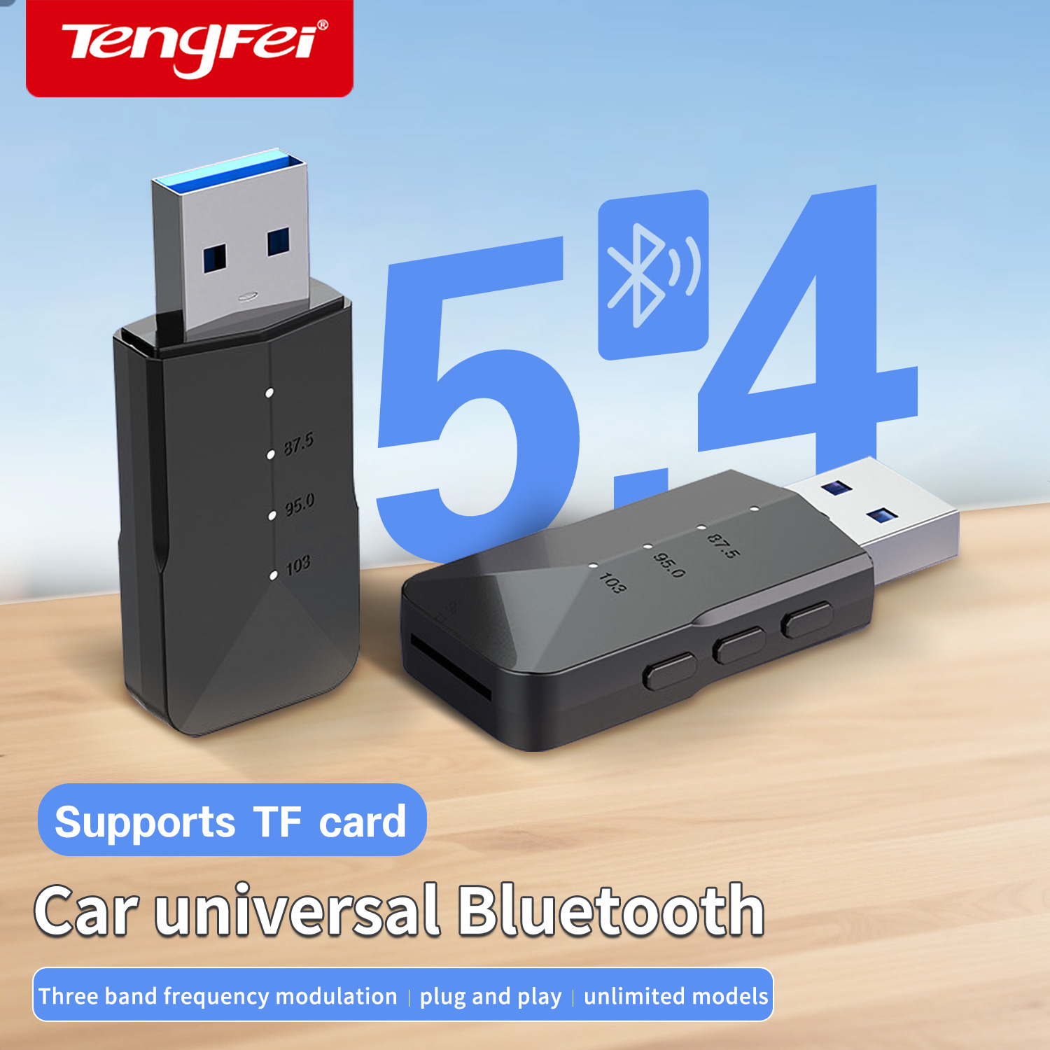 Tengfei USB Bluetooth Adapter  - огляд і ціна Bluetooth Adapter Receiver