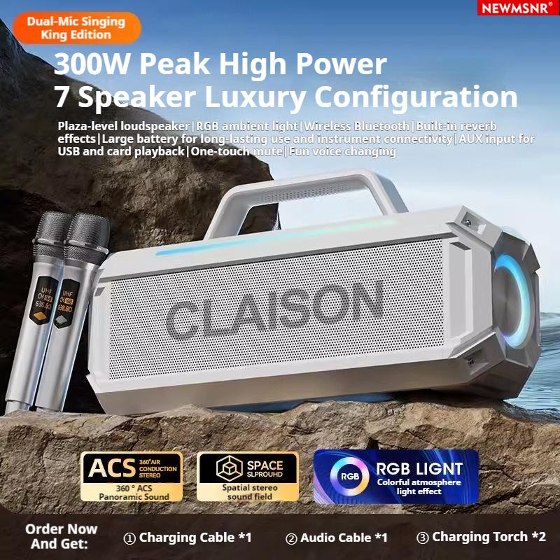 300W High-Power Bluetooth Spea - огляд і ціна Shure Mic Sm58