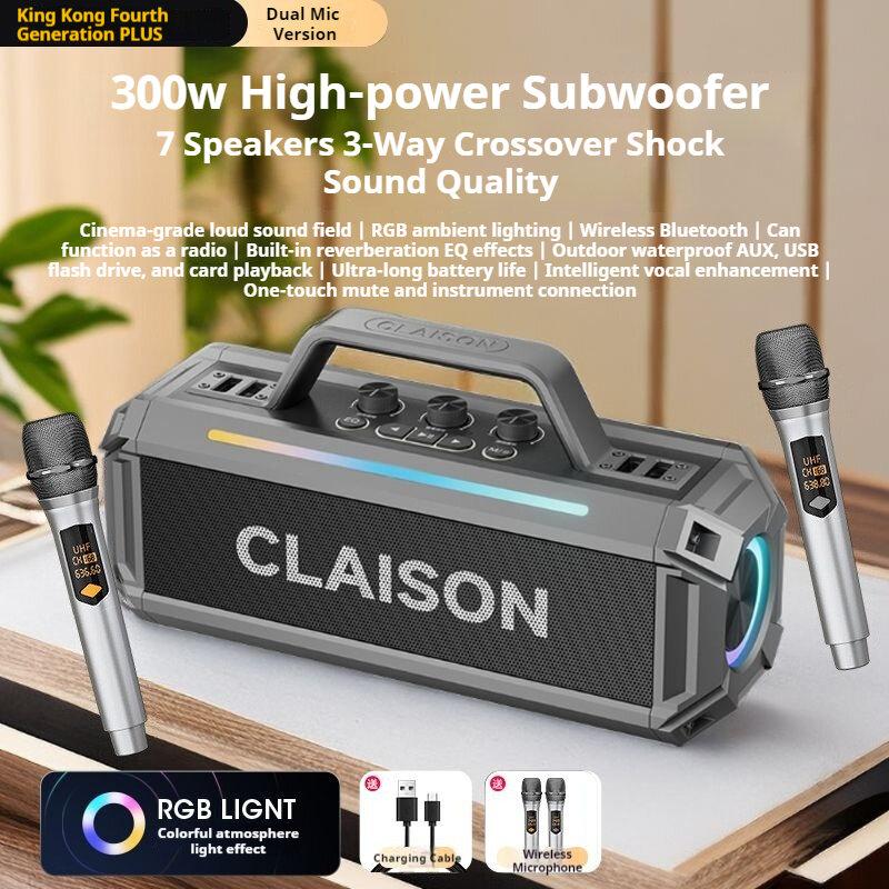 300W High-Power Bluetooth Spea - огляд і ціна Shure Mic Sm58