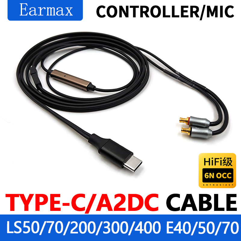 For Audio Technica E50 E40 E70 - огляд і ціна Usb C Earphone
