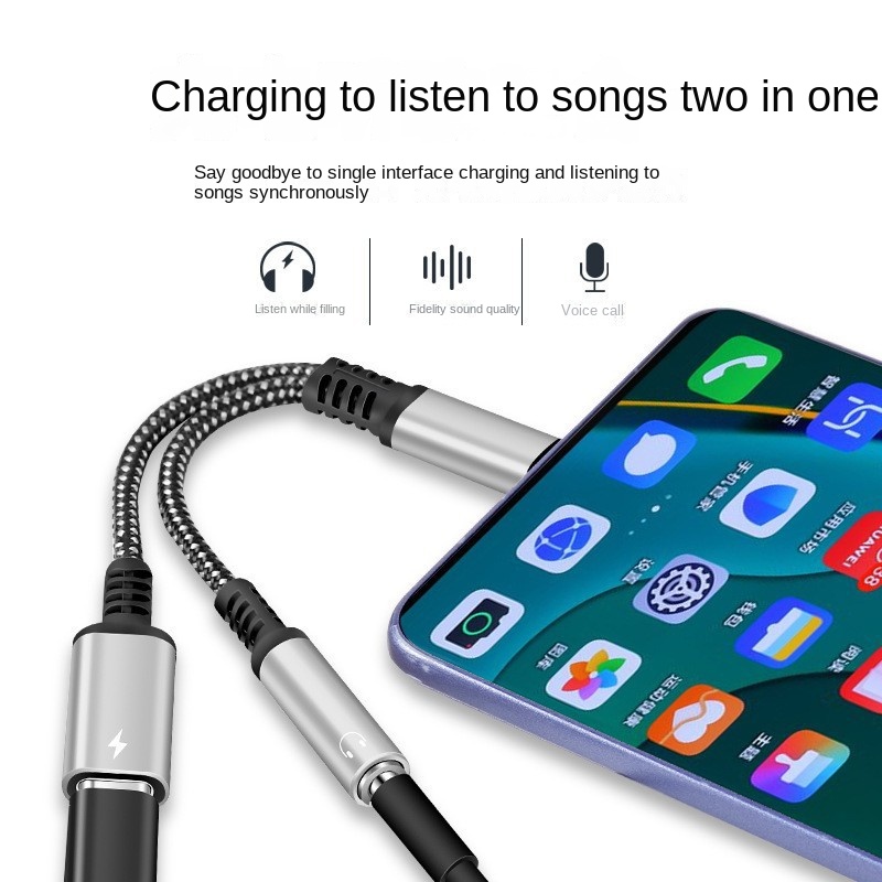 10/60W PD Fast Charger Cable 2 - огляд і ціна Earphone Splitter Jack