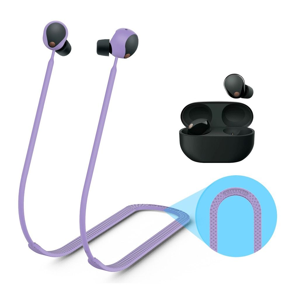 Anti-Lost Earphone Rope Silico - огляд і ціна Sony Headphone Wf-1000Xm5