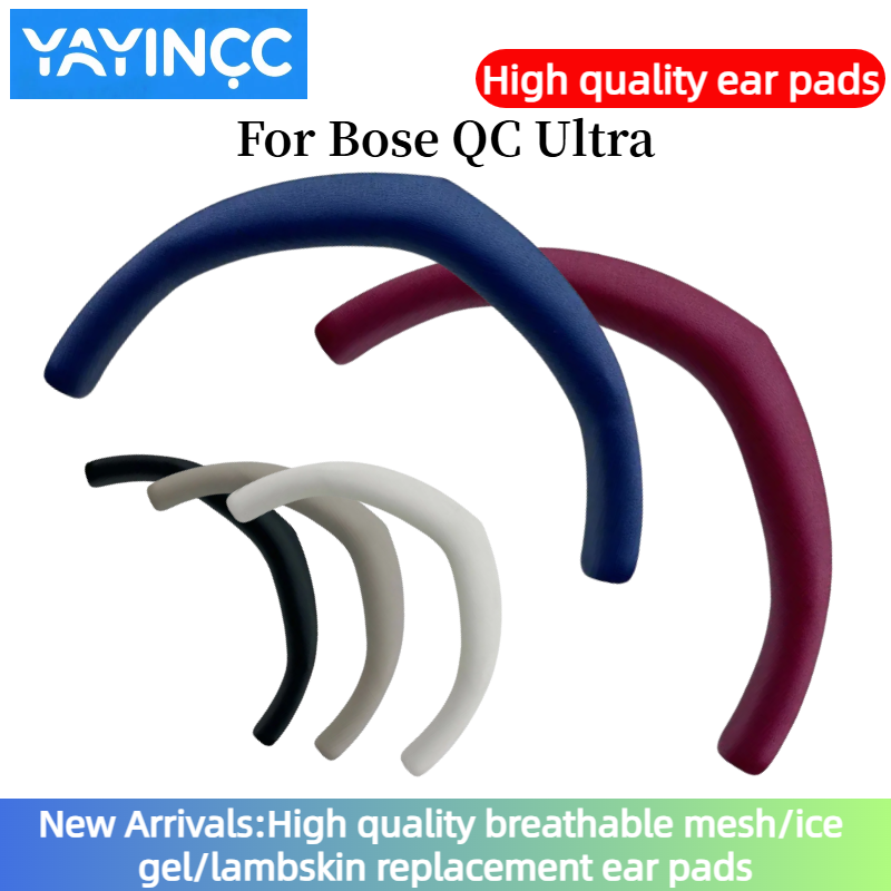 YAYINCC Replacement Headband C - огляд і ціна Bose Headphone Qc Ultra